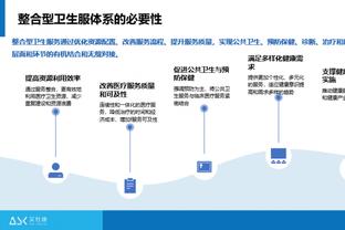 betway手机地址截图0